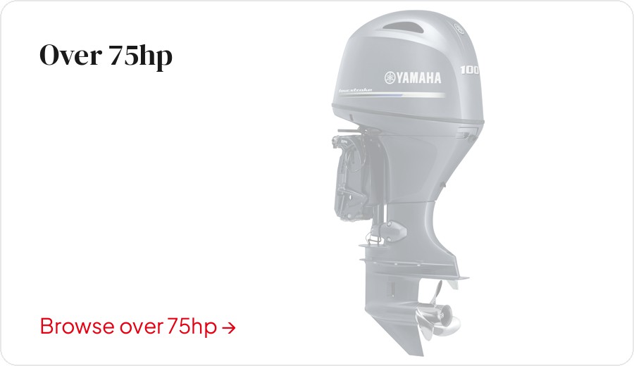 Over 75hp — F100